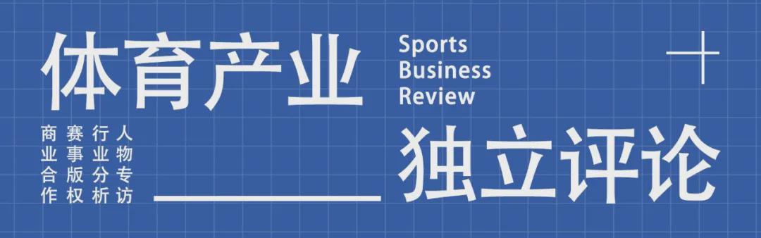 实时走势-冬奥营销的另一种玩法：押注时间